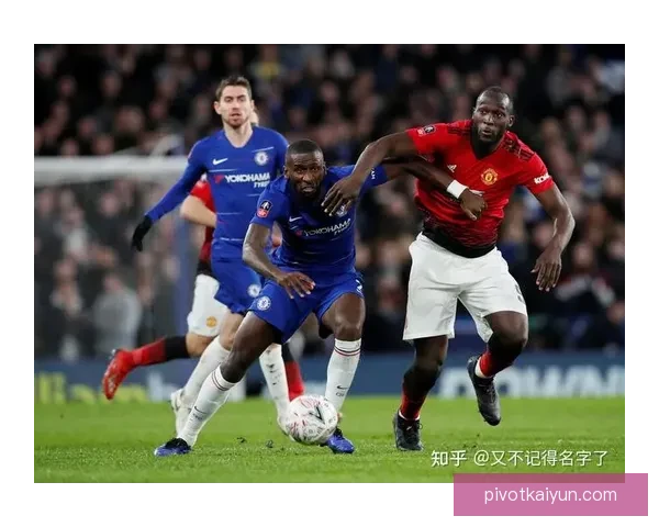 英超切尔西曼联