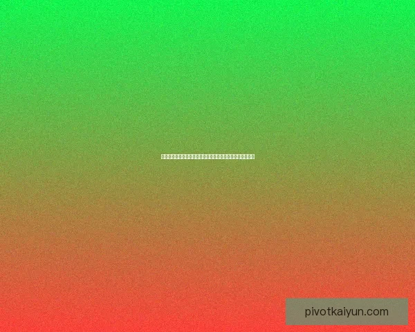 克罗地亚球星莫德里奇再创辉煌，状态回暖引领球队表现稳健