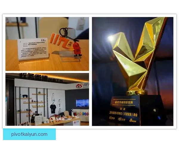 莱奥突破能力持续提升，值得关注其在比赛中的影响力