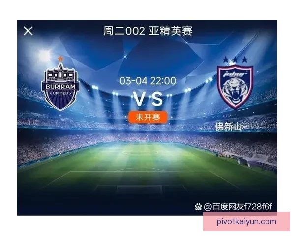 凯塞多中场覆盖力表现稳健，助力球队攻防转换效率提升