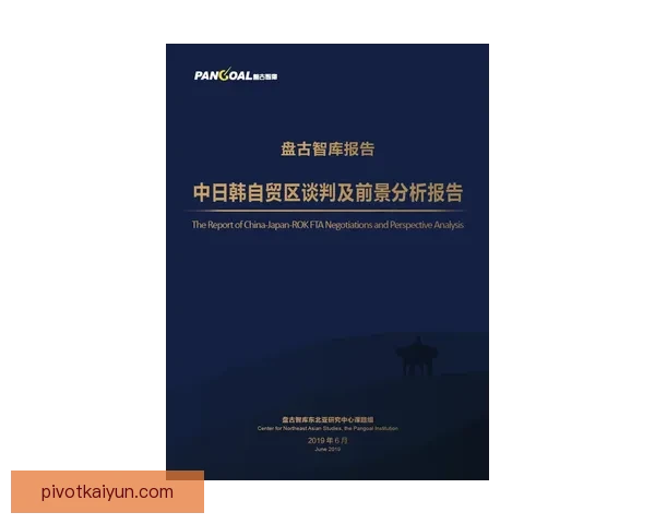 理查利森最新生活动态分析，状态回暖备受关注