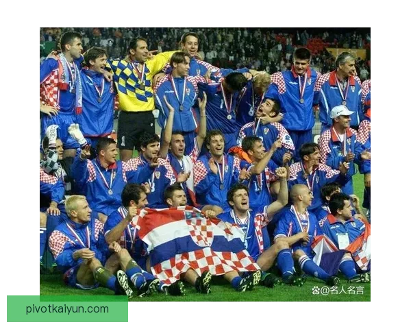 克罗地亚主帅达利奇执教表现稳健，球队竞争力持续提升